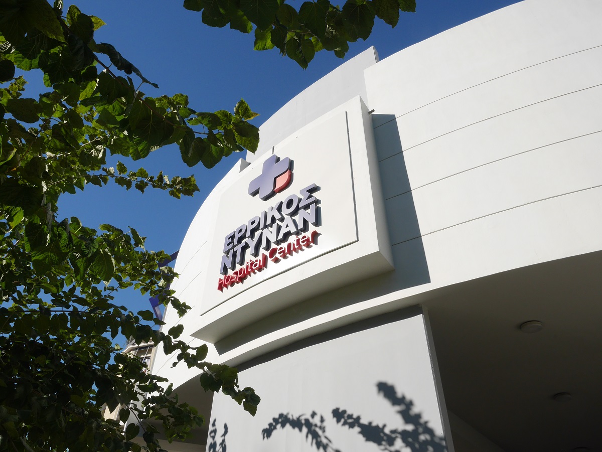 Παγκόσμια Ημέρα Υγείας: Ο Όμιλος IMITHEA  στην πρώτη γραμμή για τη μάχη της πρόληψης