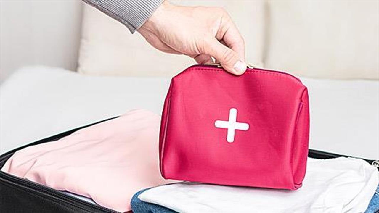 Ετοιμαζόμαστε για ταξίδι: Τι πρέπει να έχουμε μαζί;