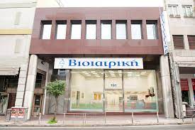 Νόσος Πάρκινσον: Αυτή είναι η καλύτερη άσκηση για να την αντιμετωπίσετε