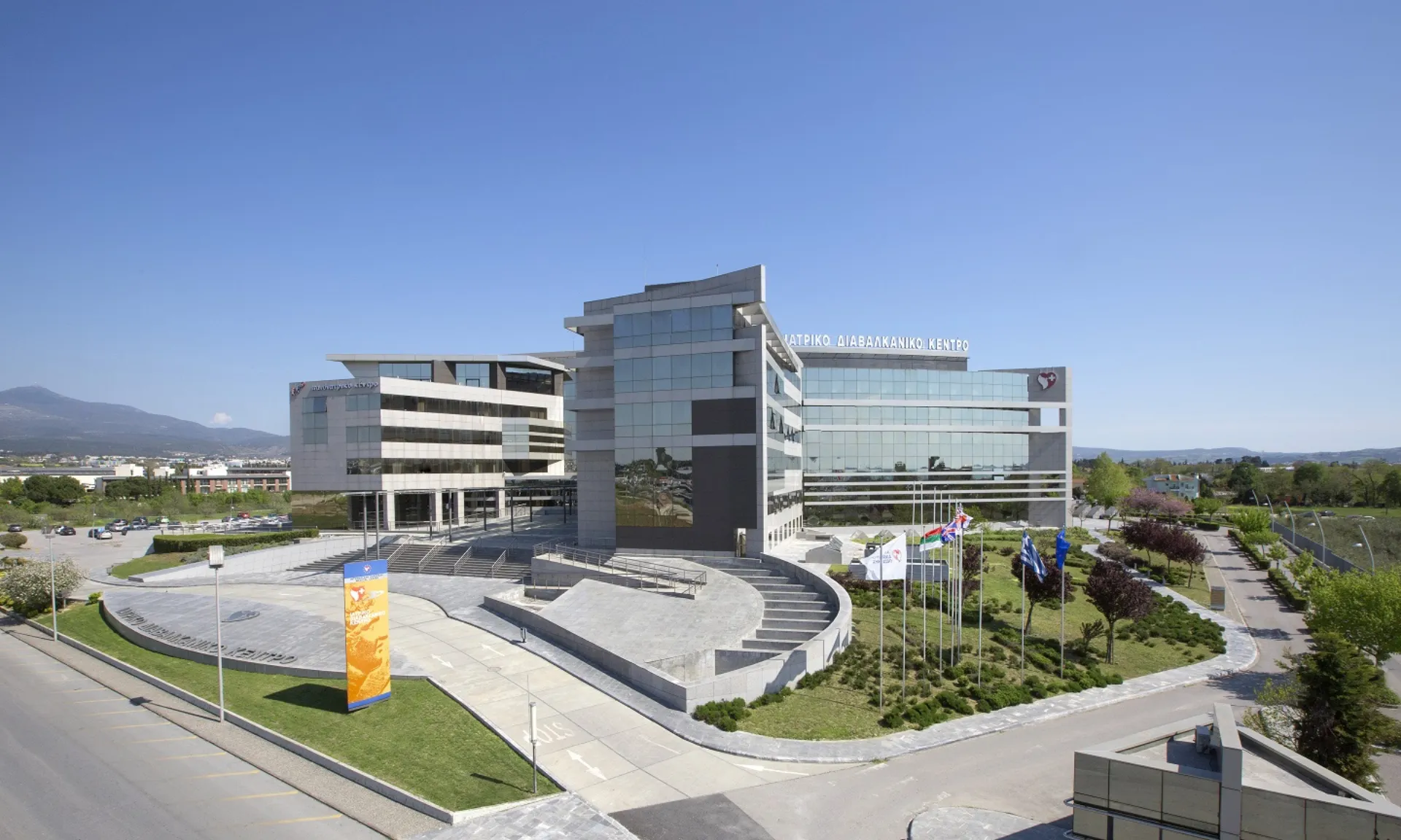 Ιατρείο Παιδικής και Εφηβικής Γυναικολογίας στο Ιατρικό Διαβαλκανικό