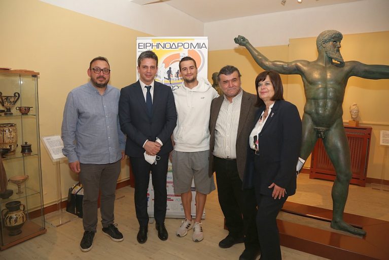 Η Affidea στηρίζει την Ειρηνοδρομία  2022 του Δήμου Αγίου Δημητρίου