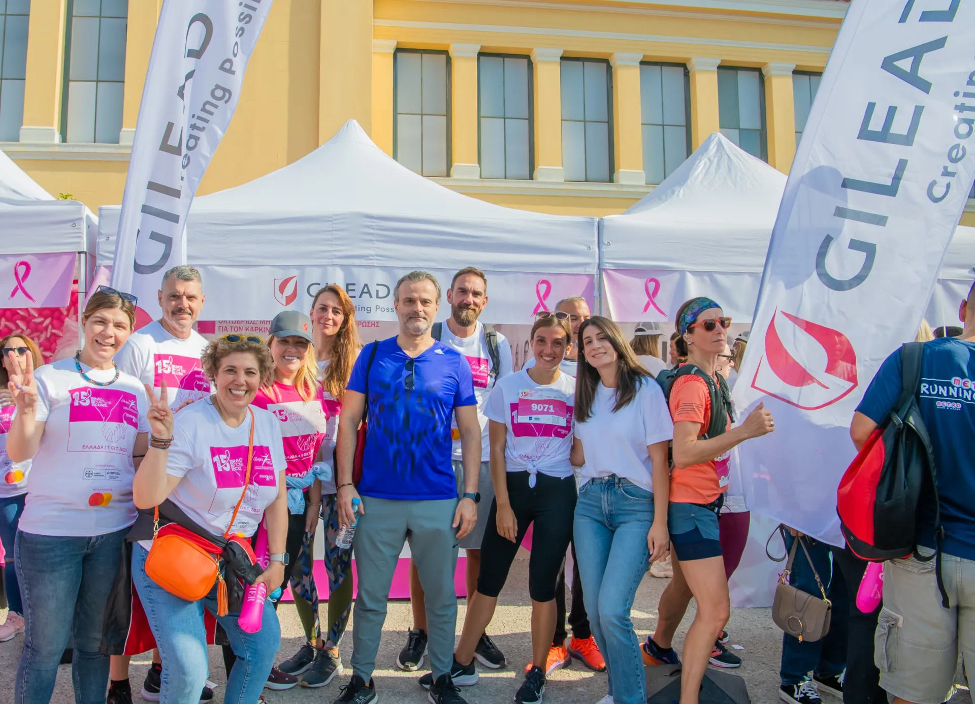 «O Καρκίνος του Μαστού μας αφορά Όλους»