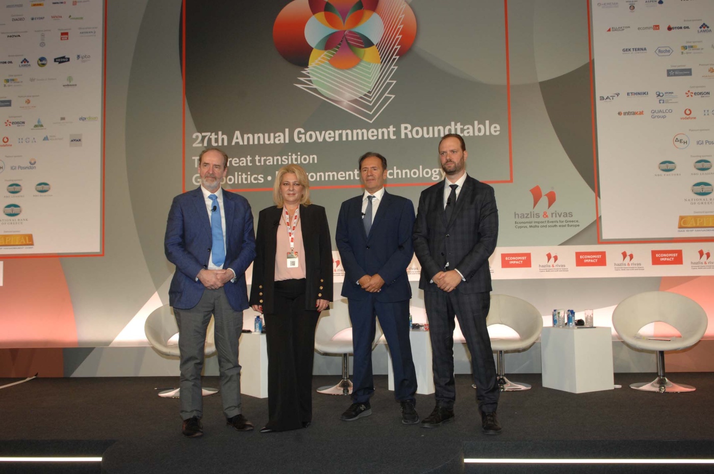 Επενδύσεις της Ελληνικής Φαρμακοβιομηχανίας: Ενισχύουν τη κάλυψη των  Ελλήνων  ασθενών.