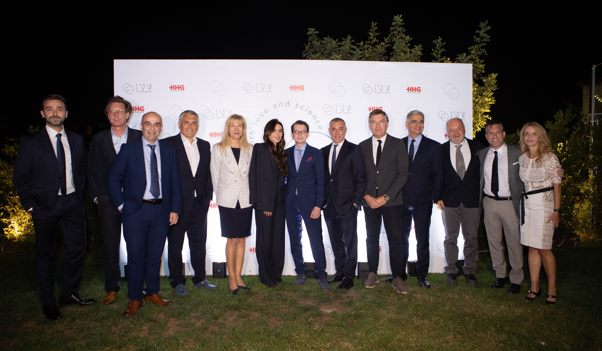 Η μεγαλύτερη Μονάδα Υποβοηθούμενης Αναπαραγωγής από το HHG