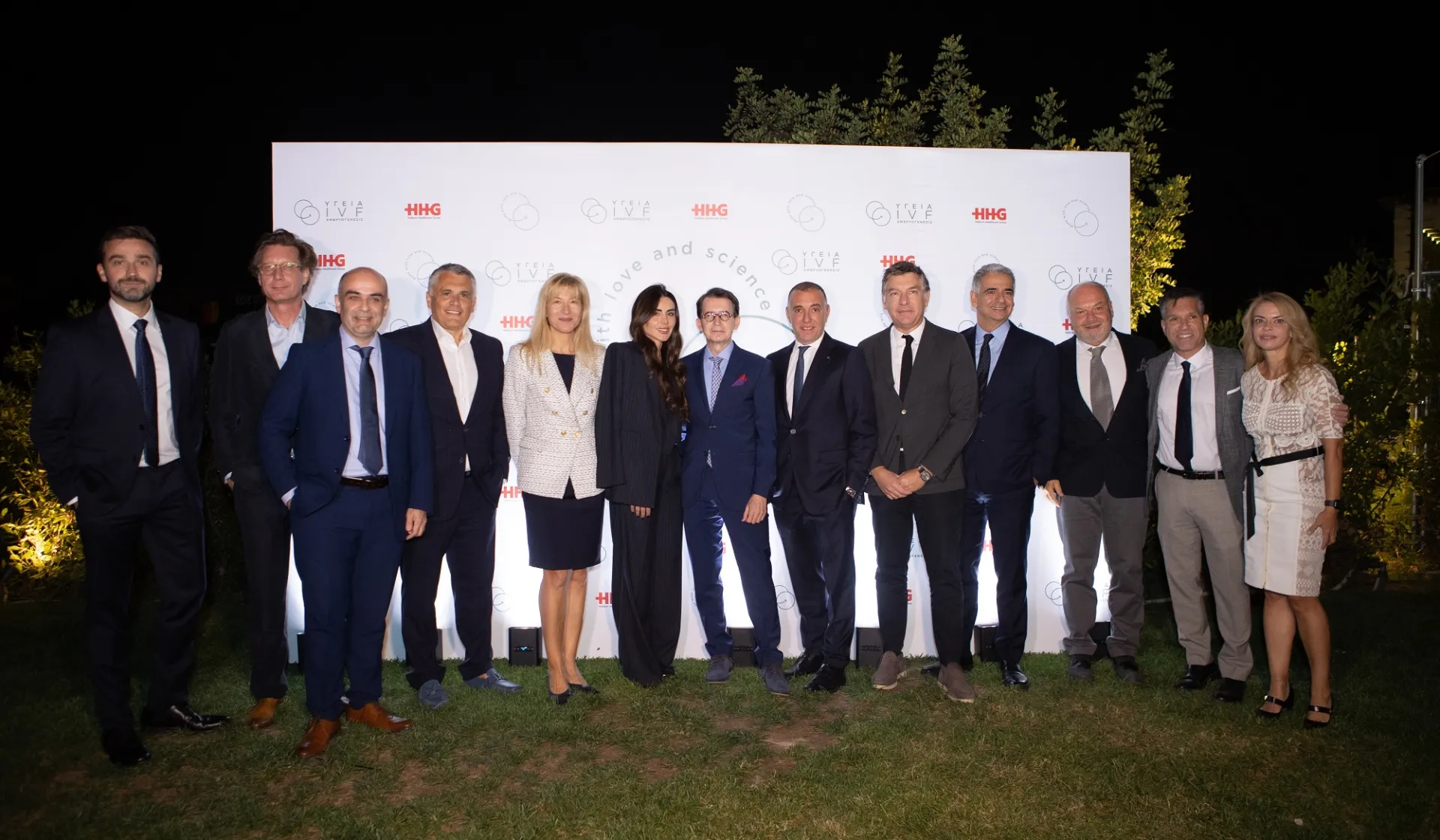 Η μεγαλύτερη Μονάδα Υποβοηθούμενης Αναπαραγωγής από το HHG