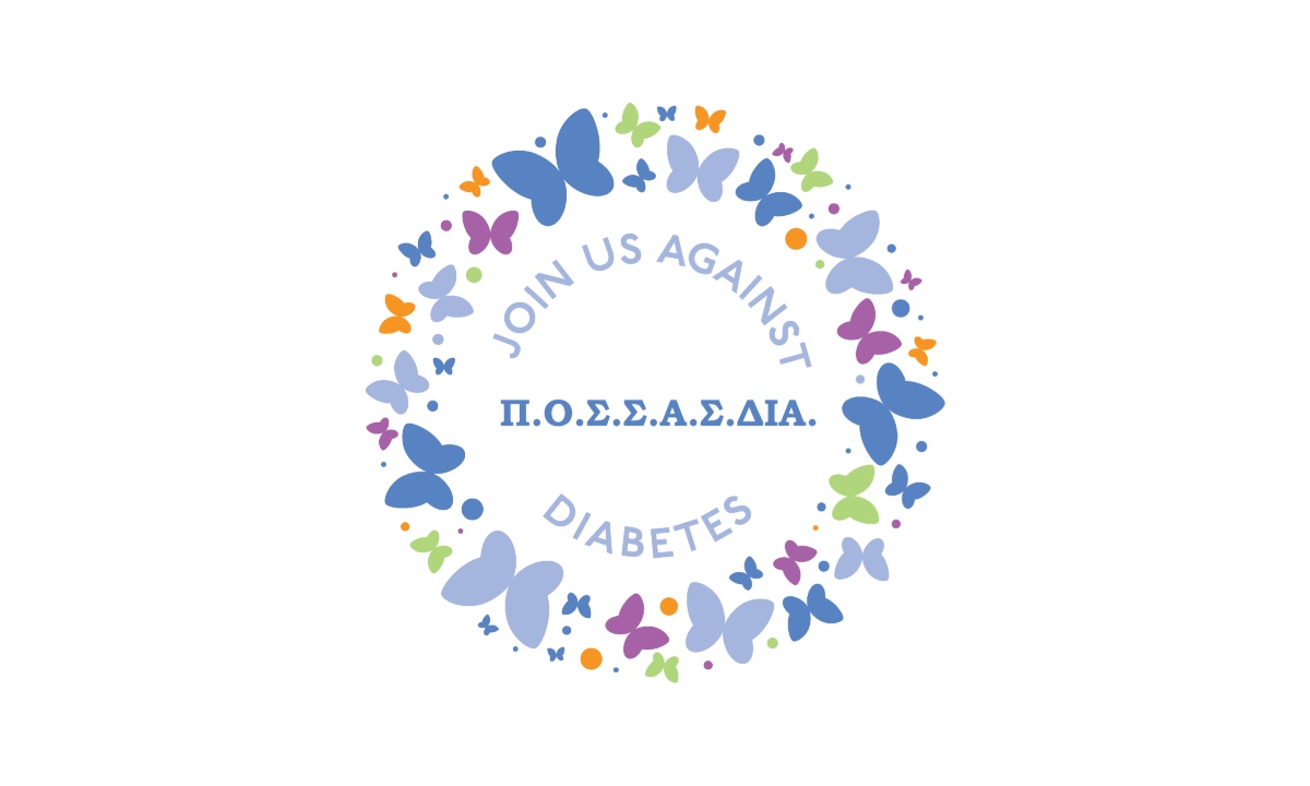 Συνάντηση Π.Ο.Σ.Σ.Α.Σ.ΔΙΑ. με τον Υπουργό Υγείας, Μιχάλη Χρυσοχοΐδη