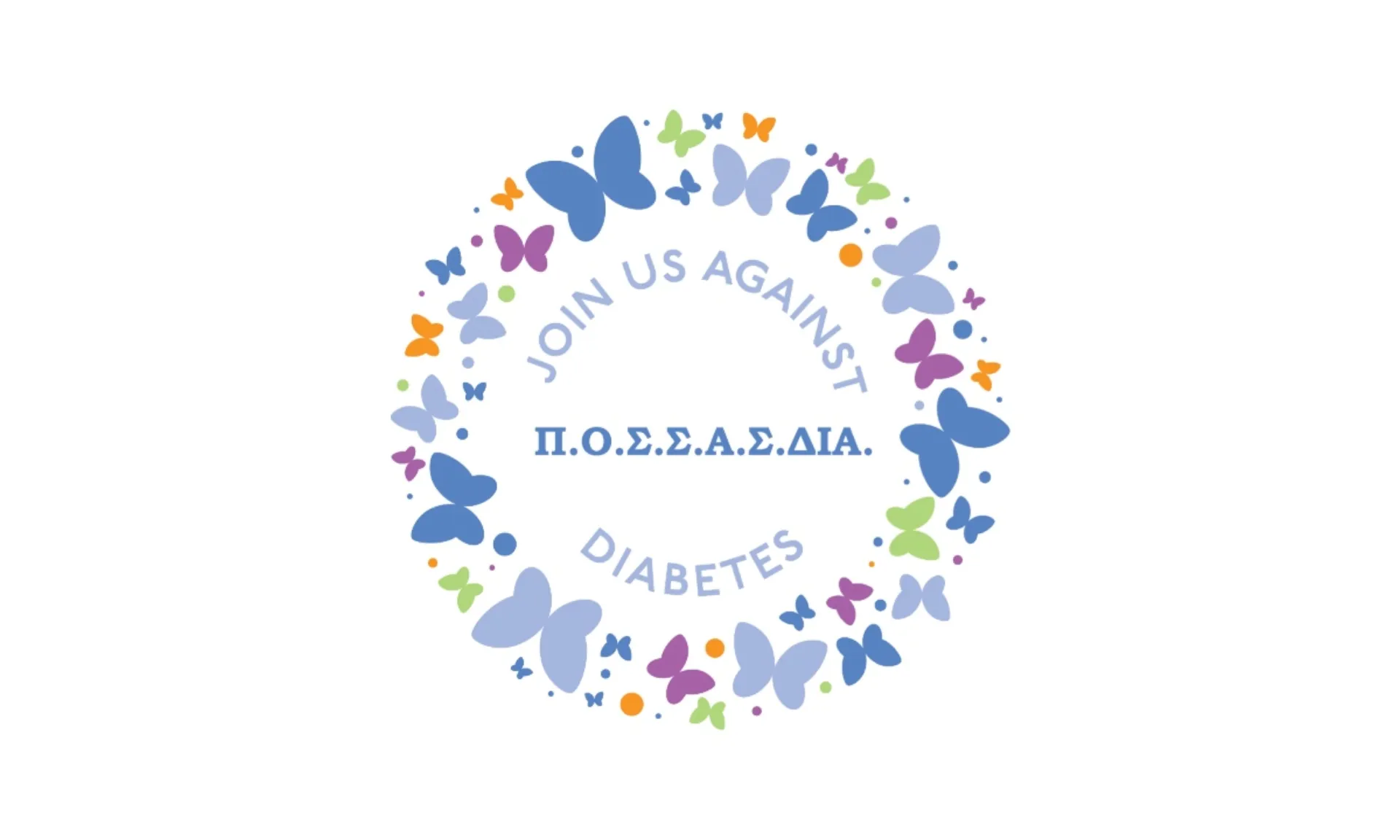 Συνάντηση Π.Ο.Σ.Σ.Α.Σ.ΔΙΑ. με τον Υπουργό Υγείας, Μιχάλη Χρυσοχοΐδη