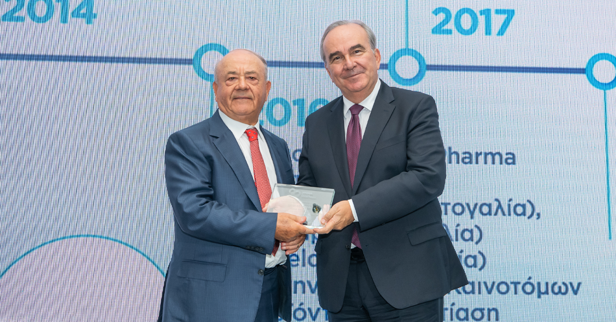 Τιμητική διάκριση του Ιδρυτή της RAFARM Ν. Ρασσιά  