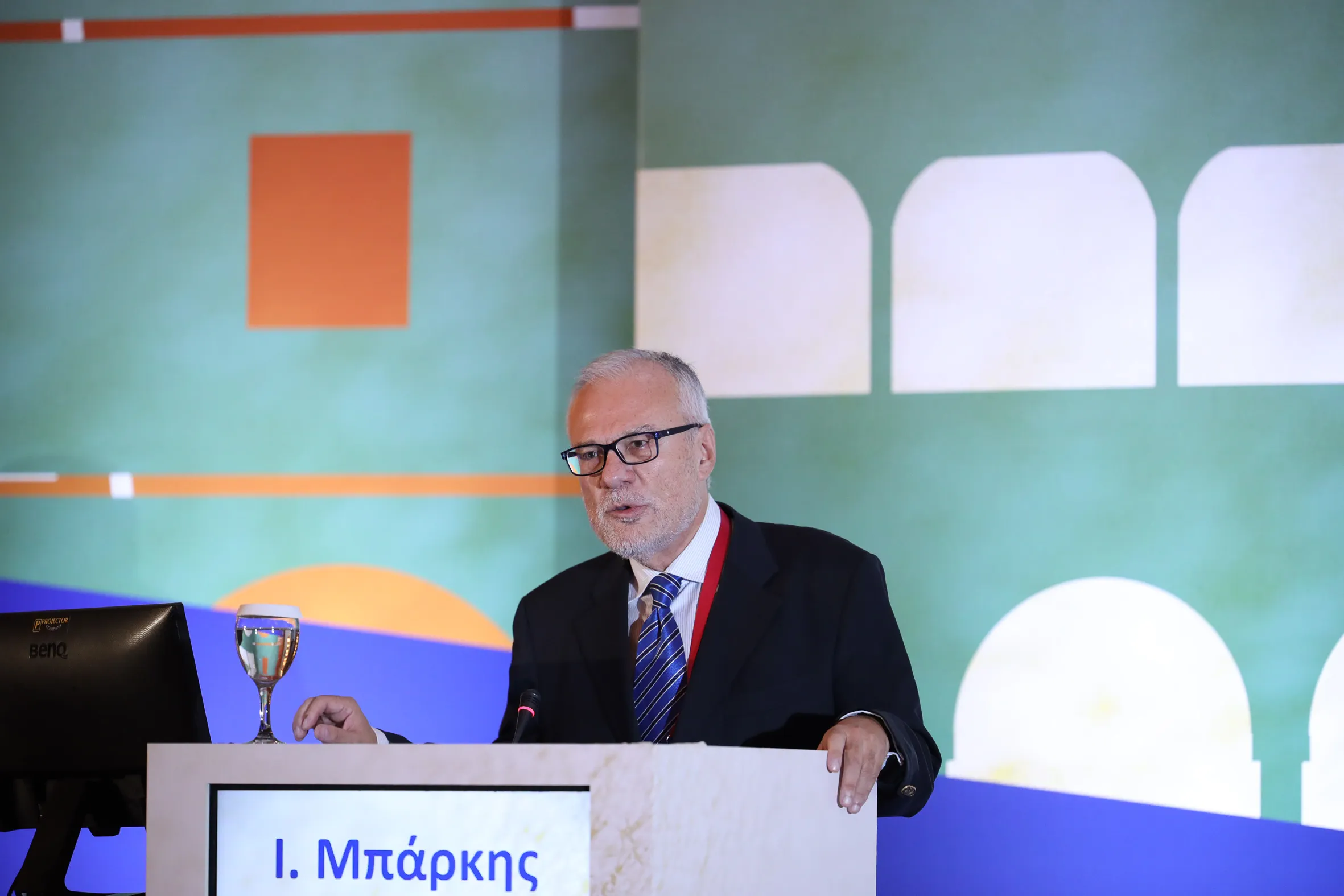 Με επιτυχία ολοκληρώθηκε το 1ο ΔΙΕΘΝΕΣ ΣΥΝΕΔΡΙΟ Δερματολογίας & Αφροδισιολογίας