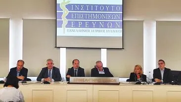 Ημερίδα Ινστιτούτου Επιστημονικών Ερευνών ΠΙΣ στα Χανιά