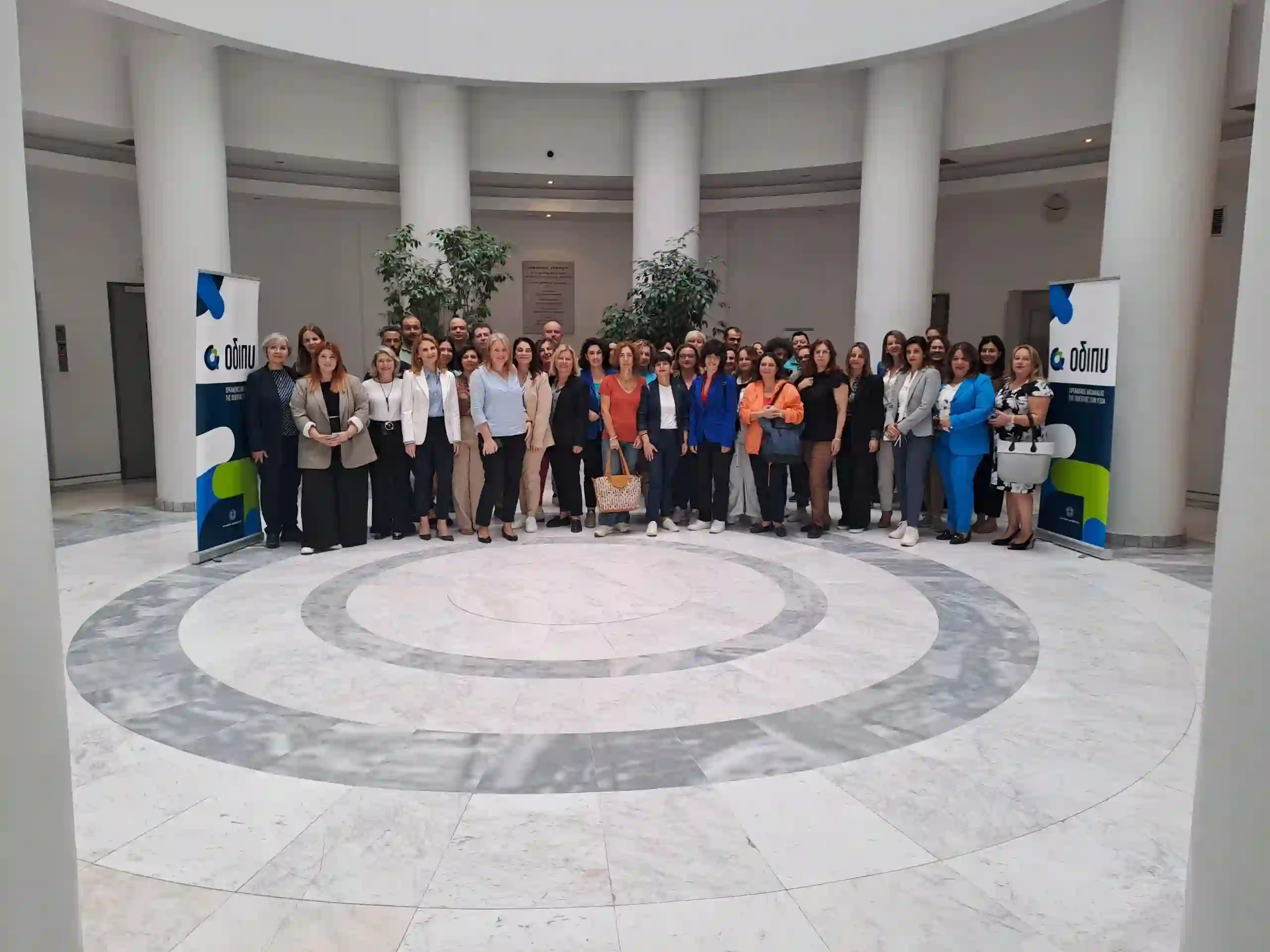 ΟΔΙΠΥ: Ολοκλήρωση των εκπαιδευτικών προγραμμάτων