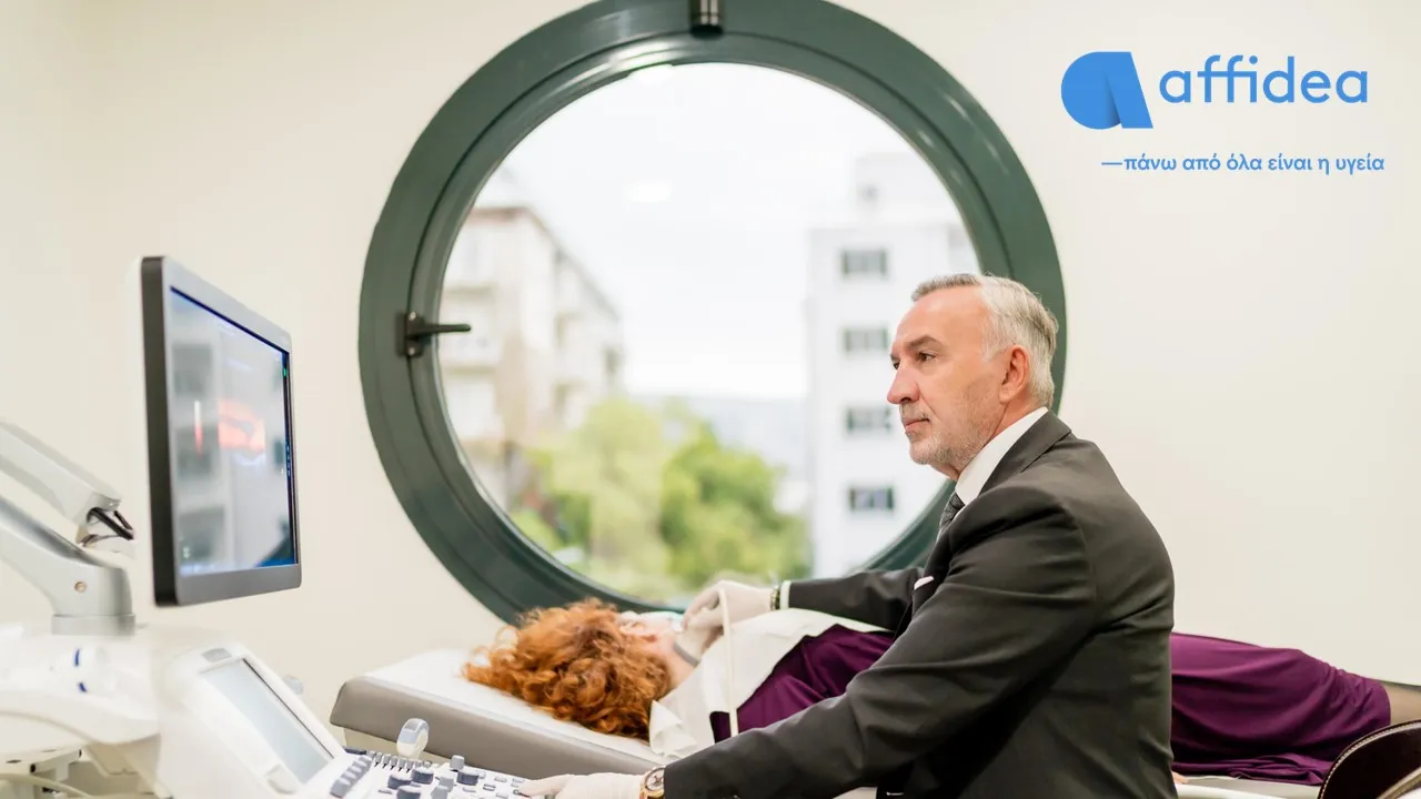 Η Affidea πρωτοστατεί στην επιστημονική εκπαίδευση της Υπερηχοτομογραφίας 