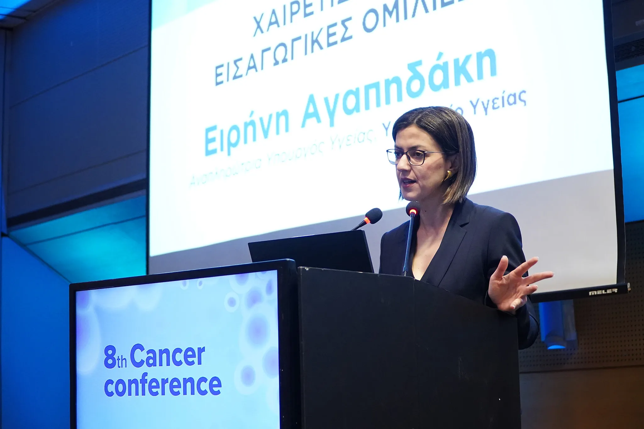 Κρίσιμο το «σπάσιμο των σιλό» στις διαδικασίες ελέγχου και φροντίδας του καρκίνου