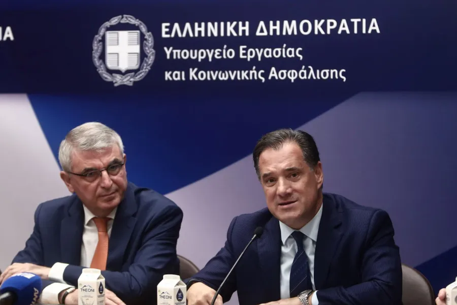Συνάντηση Υγειονομικών Συλλόγων με τον Υπ. Εργασίας