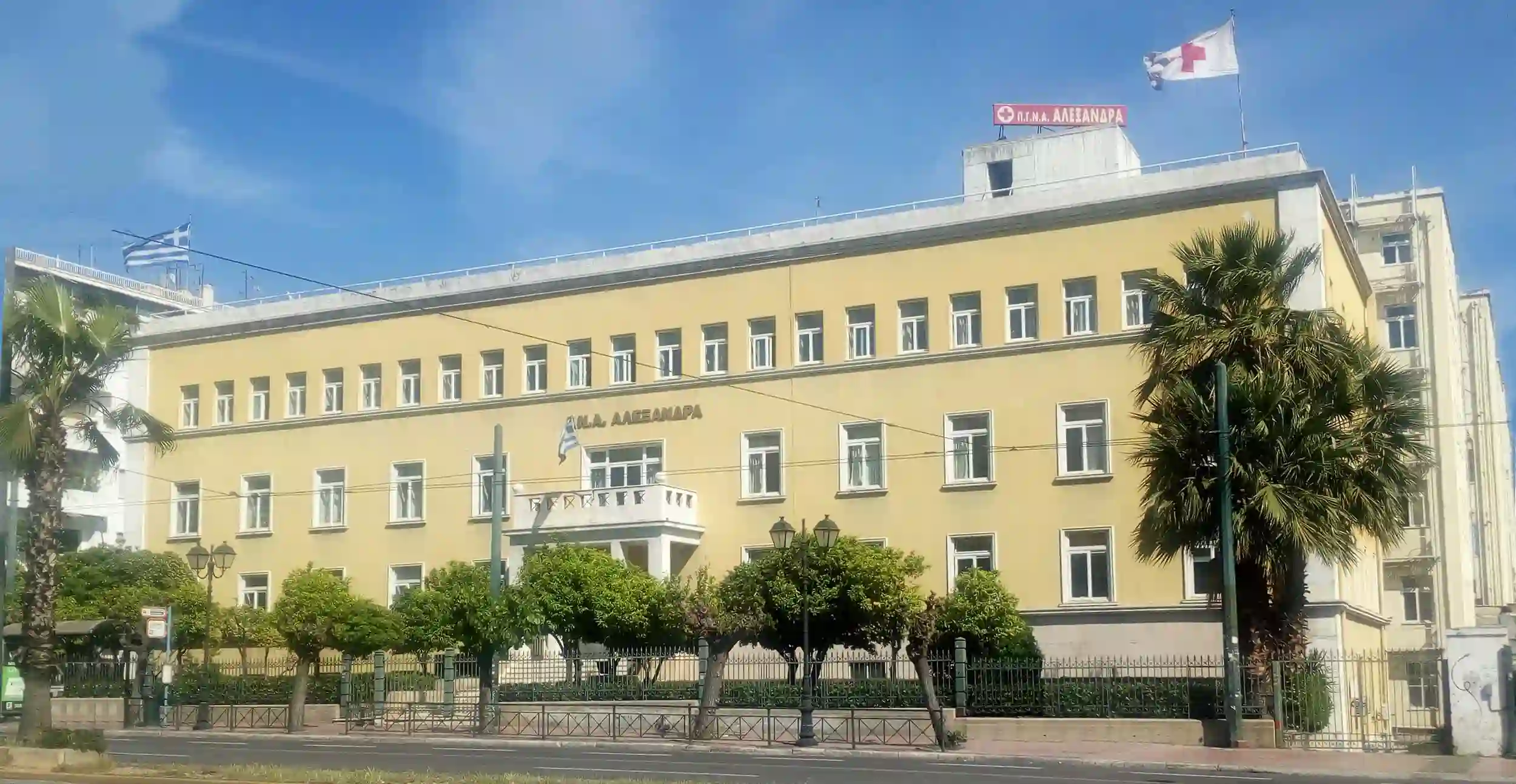 Θεραπευτική κλινική ΕΚΠΑ: Διεθνής Αναγνώριση για την αιματολογική -ογκολογική μονάδα