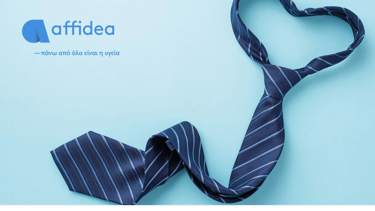Προληπτικός έλεγχος προστάτη για άνδρες από την Affidea