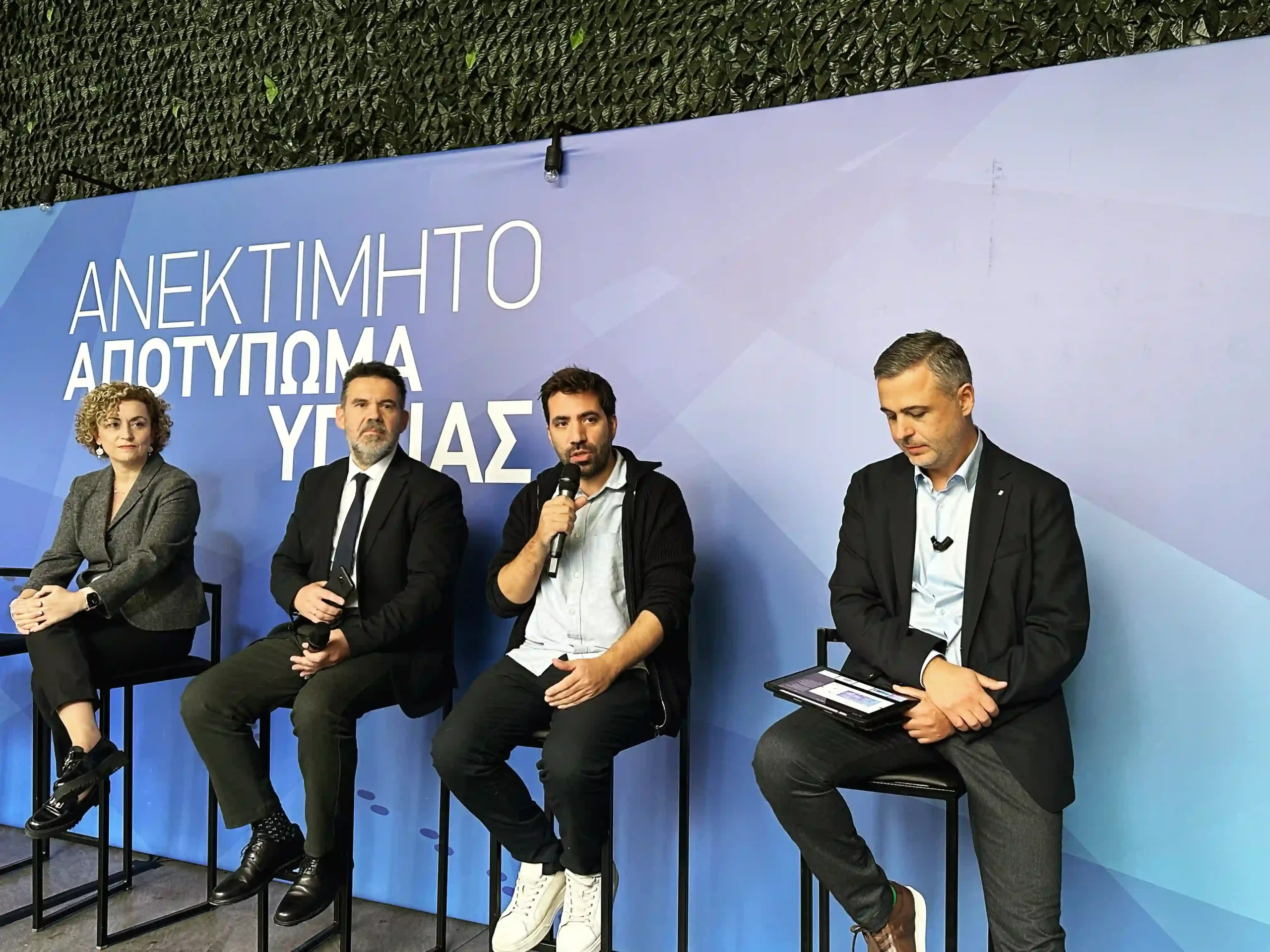 Δημήτρης Κοντοπίδης, ο άνθρωπος με σπάνια δύναμη, που νίκησε την σπάνια νόσο του