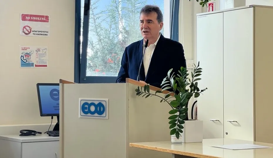 Την περαιτέρω ενίσχυση του ΕΟΦ εξήγγειλε ο Υπ. Υγείας, Μ. Χρυσοχοΐδης