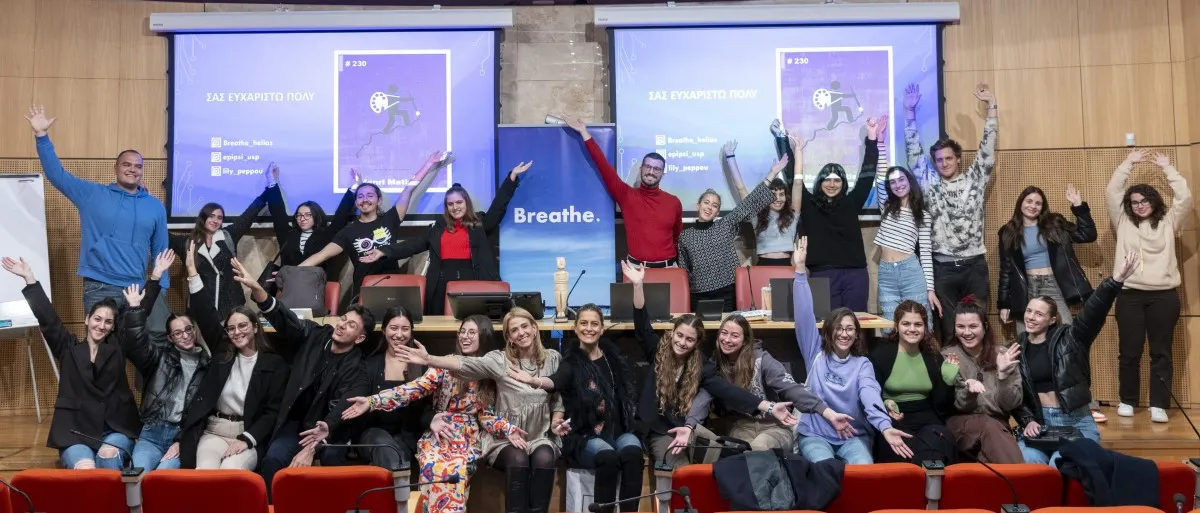 Η BREATHE στη Θεσσαλονίκη για να υποστηρίξει την ψυχική υγεία