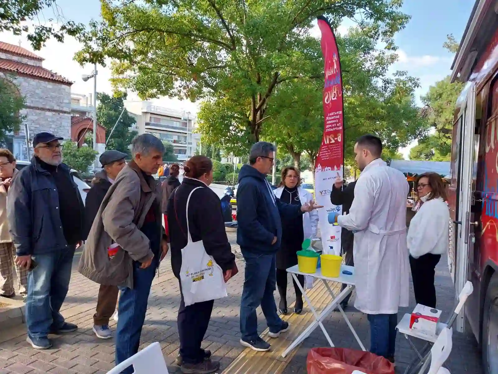 1.200 μετρήσεις διαβήτη σε έξι μέρες από το Μαγικό Λεωφορείο του Διαβήτη 