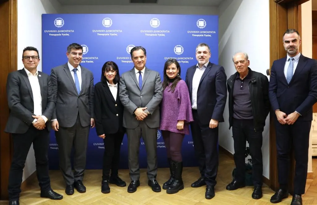 Συνάντηση Υπ. Υγείας Ά. Γεωργιάδη με την Ένωση Ασθενών Ελλάδας 