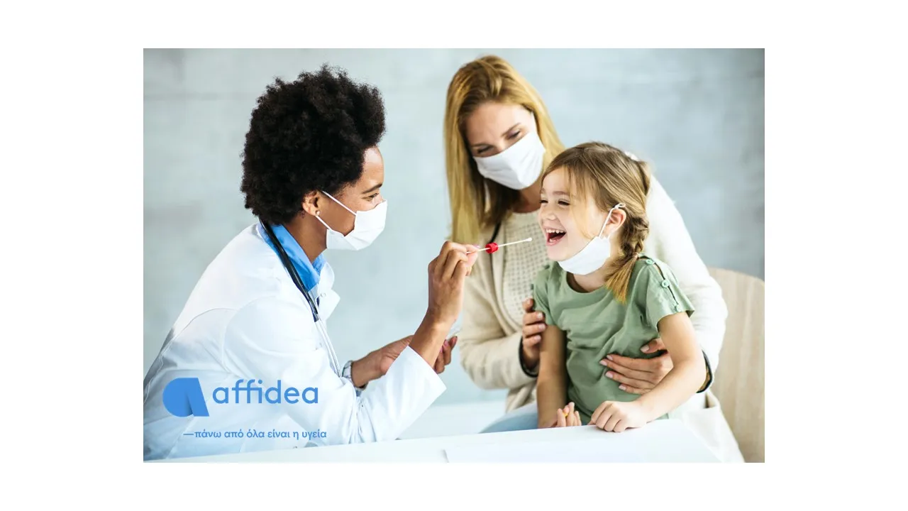Γρίπη και COVID-19: Ταυτόχρονη ανίχνευση από την Affidea