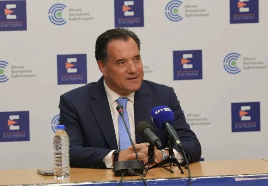 Α. Γεωργιάδης: 3 εμβληματικά έργα στην υγεία