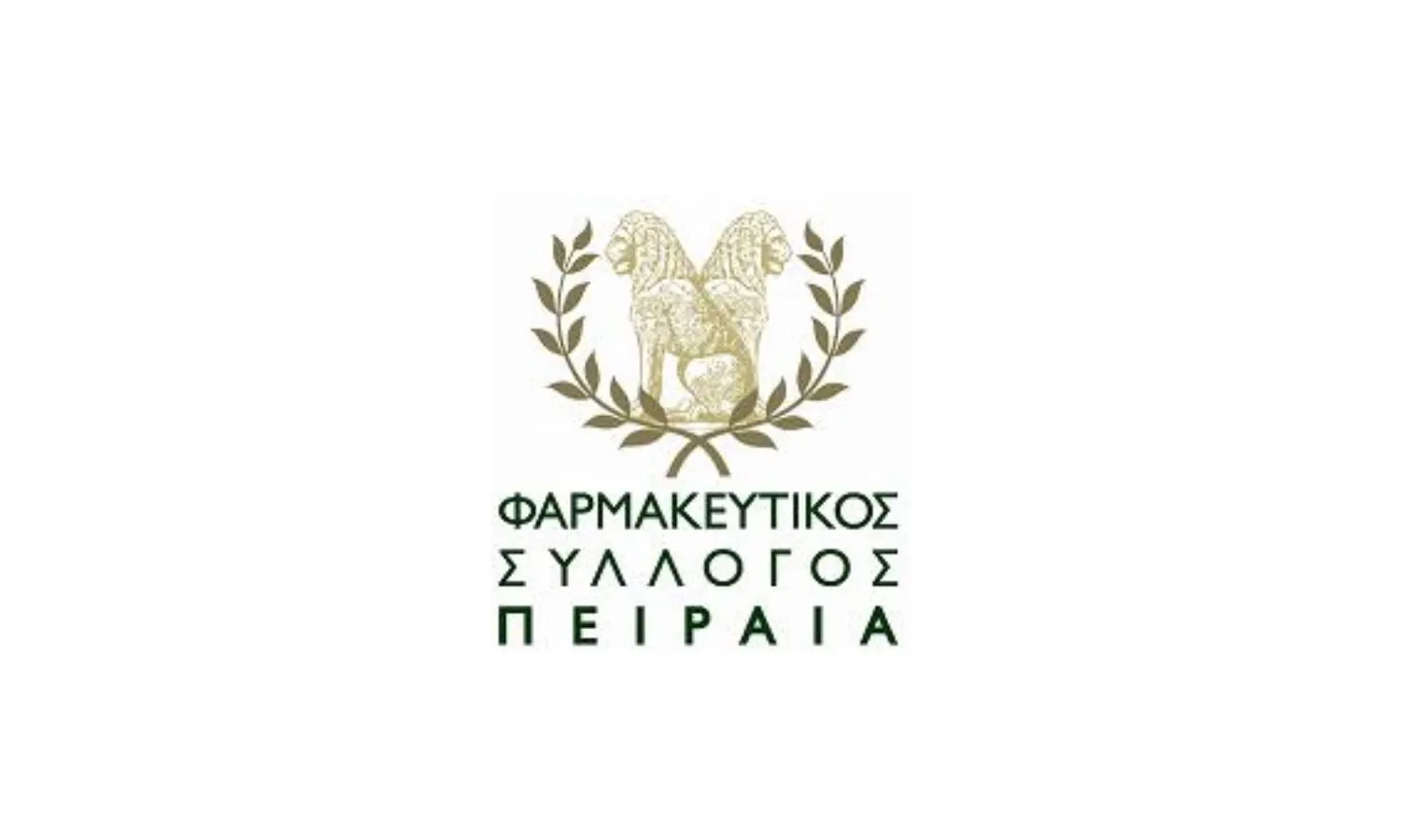 Η  αλήθεια για τις ελλείψεις των φαρμάκων