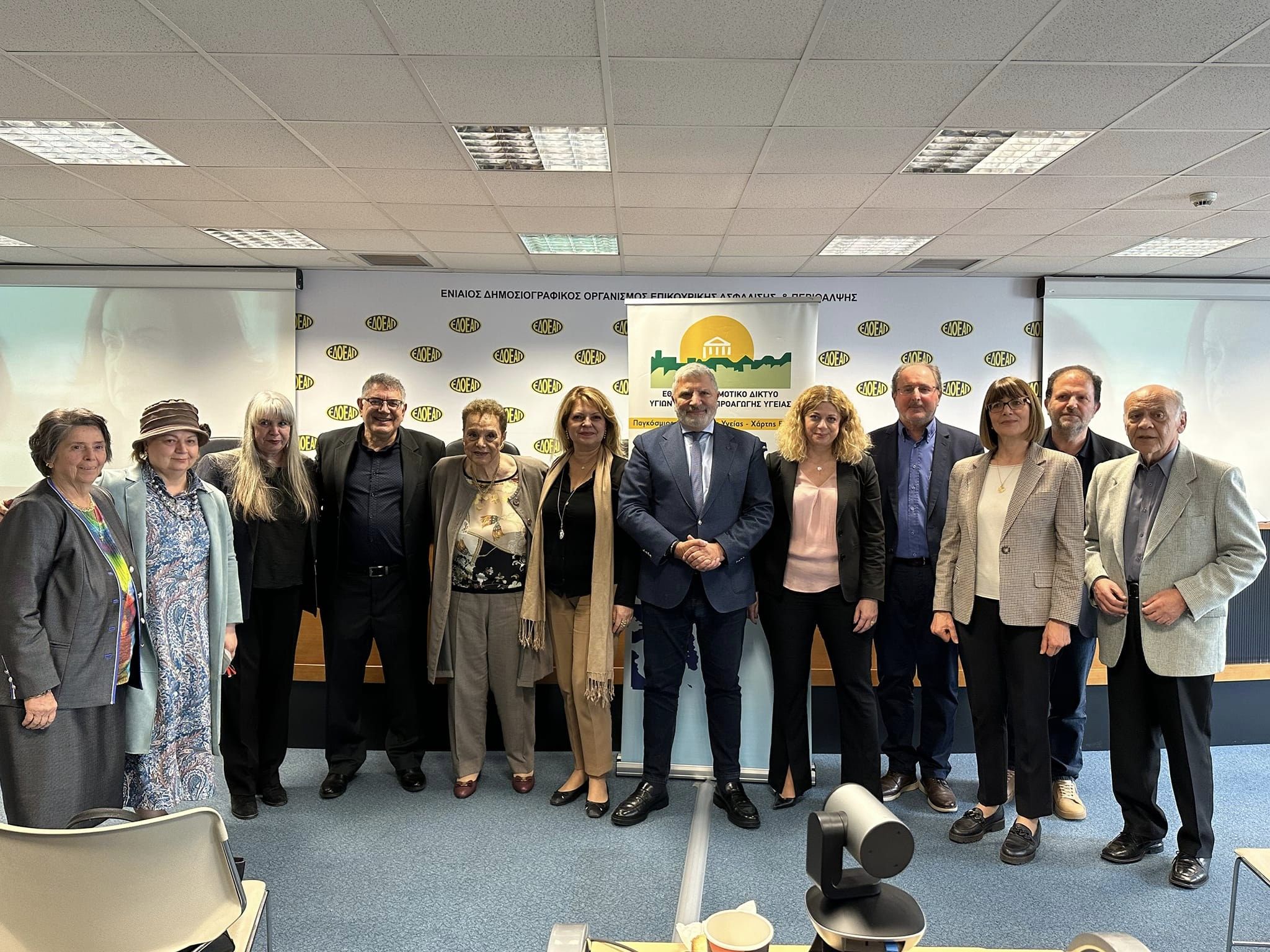 Ενημερωτική ημερίδα με θέμα «Η σημασία των Εμβολίων και της Ορθολογικής Χρήσης των Αντιβιοτικών»