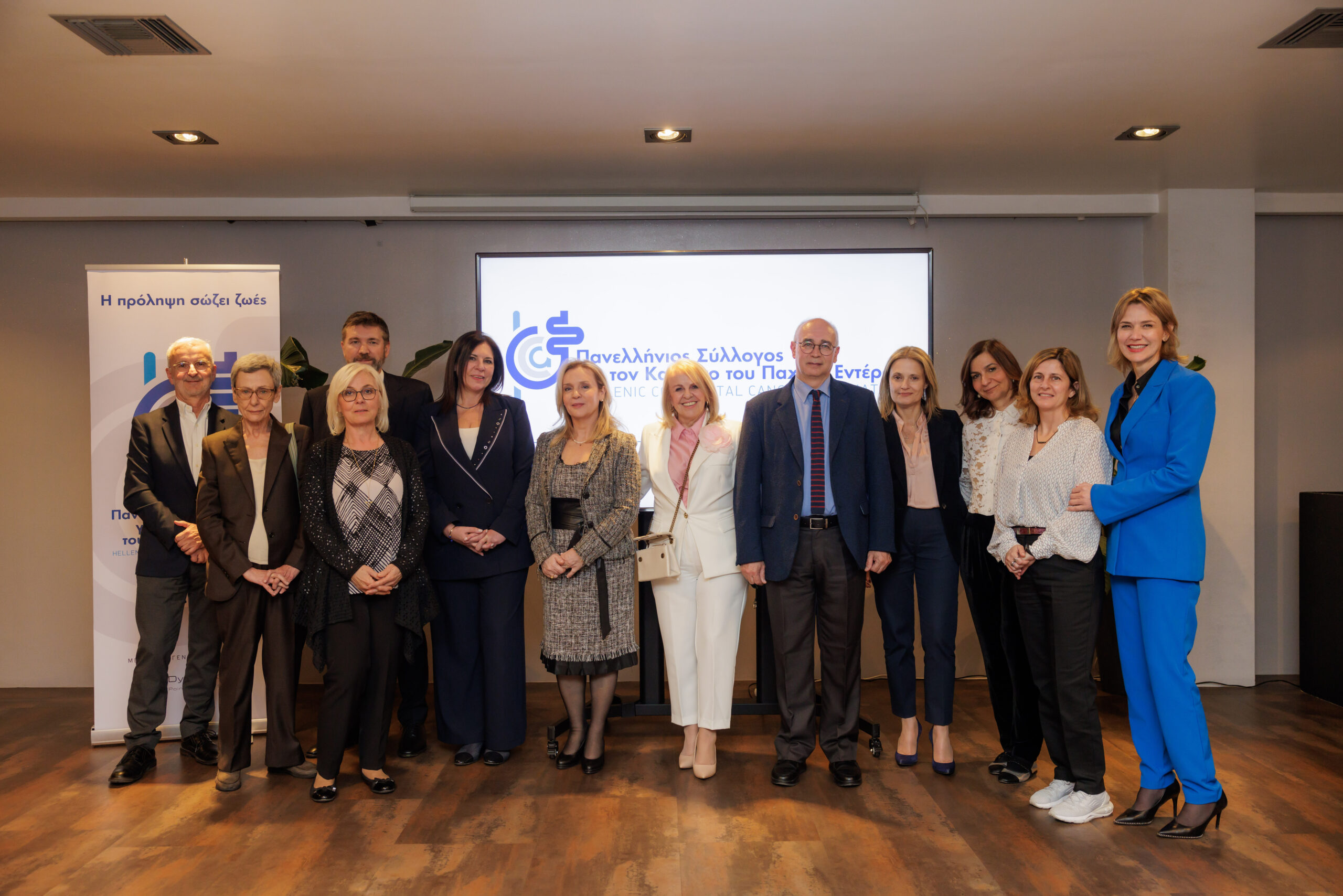 Καρκίνος του παχέος εντέρου: Ενημέρωση & πρόληψη σε κάθε άκρη της Ελλάδας