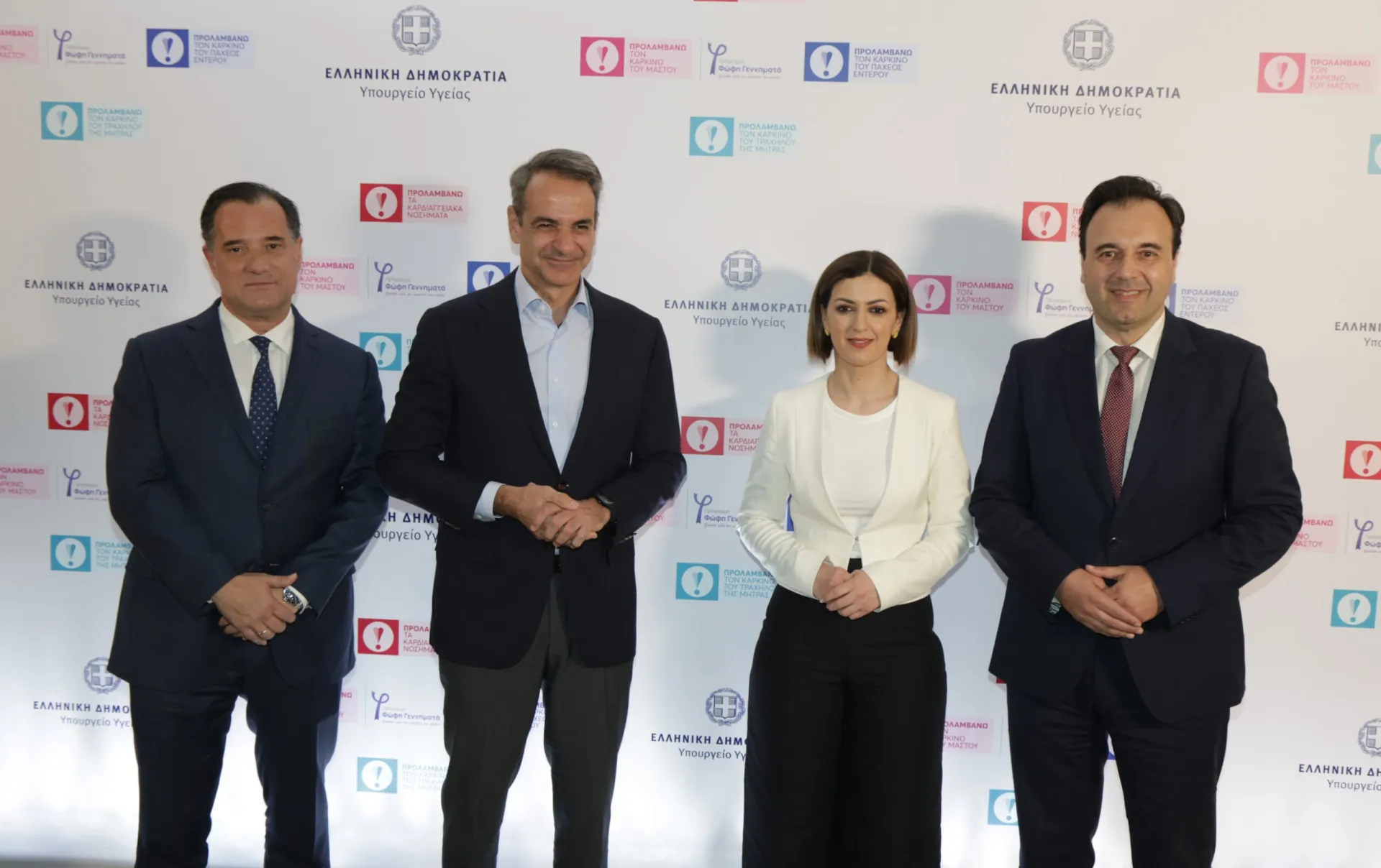 Τι θα περιλαμβάνει το πρόγραμμα Προσυμπτωματικού Ελέγχου «ΠΡΟΛΑΜΒΑΝΩ»