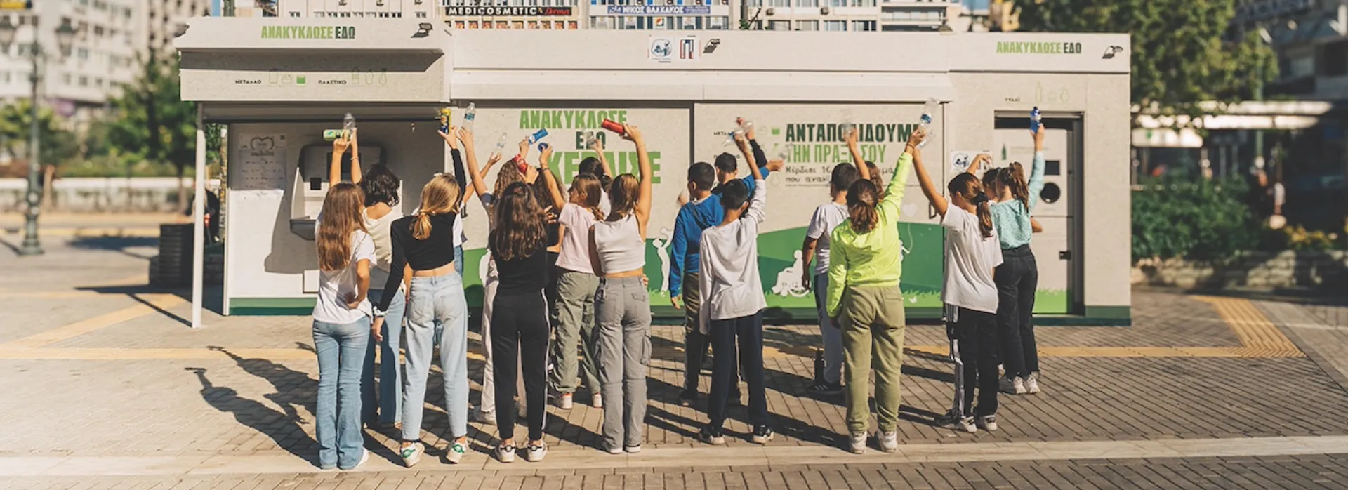 7 νέα ασθενοφόρα στα Κέντρα Υγείας Βορείου και Νοτίου Αιγαίου