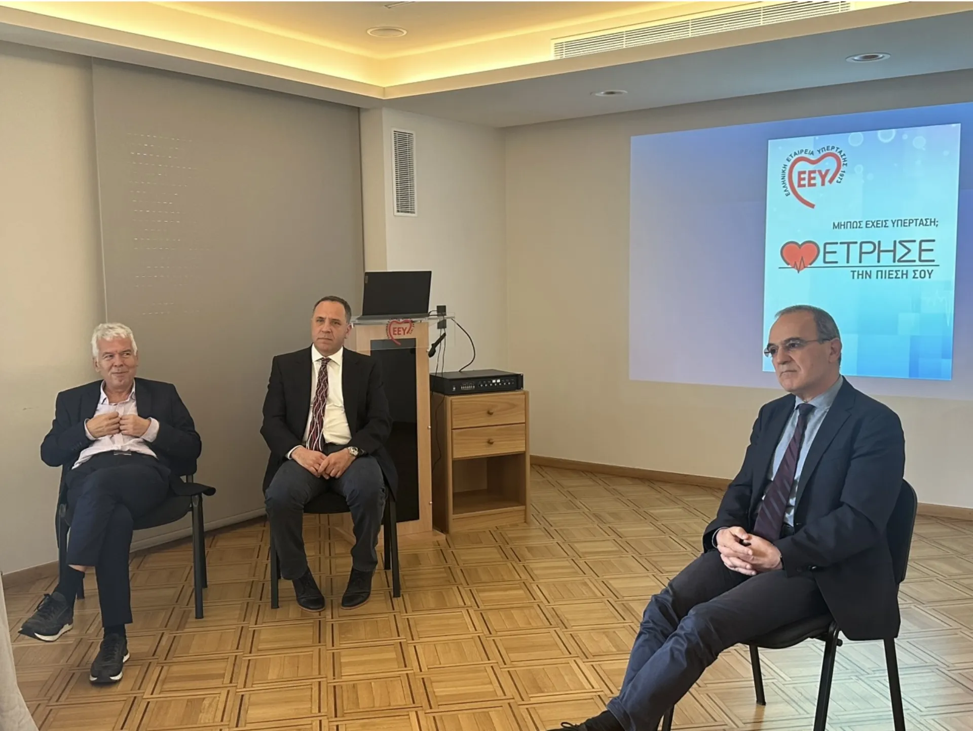 Μόλις το 30% των ασθενών με υπέρταση είναι ρυθμισμένοι στην Ελλάδα