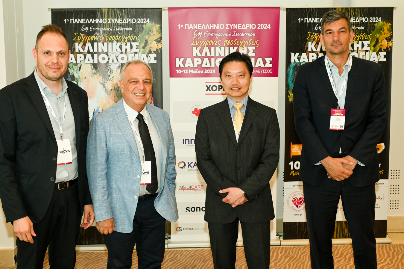 Η ανάπτυξη της αγοράς ιδιωτικής ασφάλισης διεθνώς και η υιοθέτηση της Gen AI