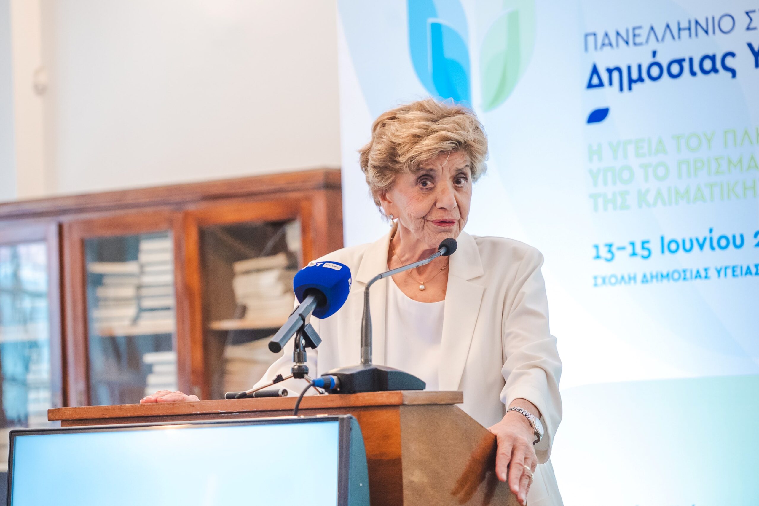 Η Δημόσια Υγεία καλείται να εξισορροπήσει τις επιπτώσεις της κλιματικής αλλαγής