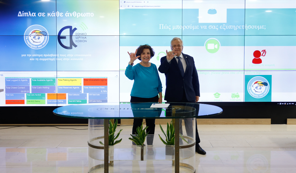 Ινομυώματα: Συμπτώματα, διάγνωση και αντιμετώπιση με εμβολισμό