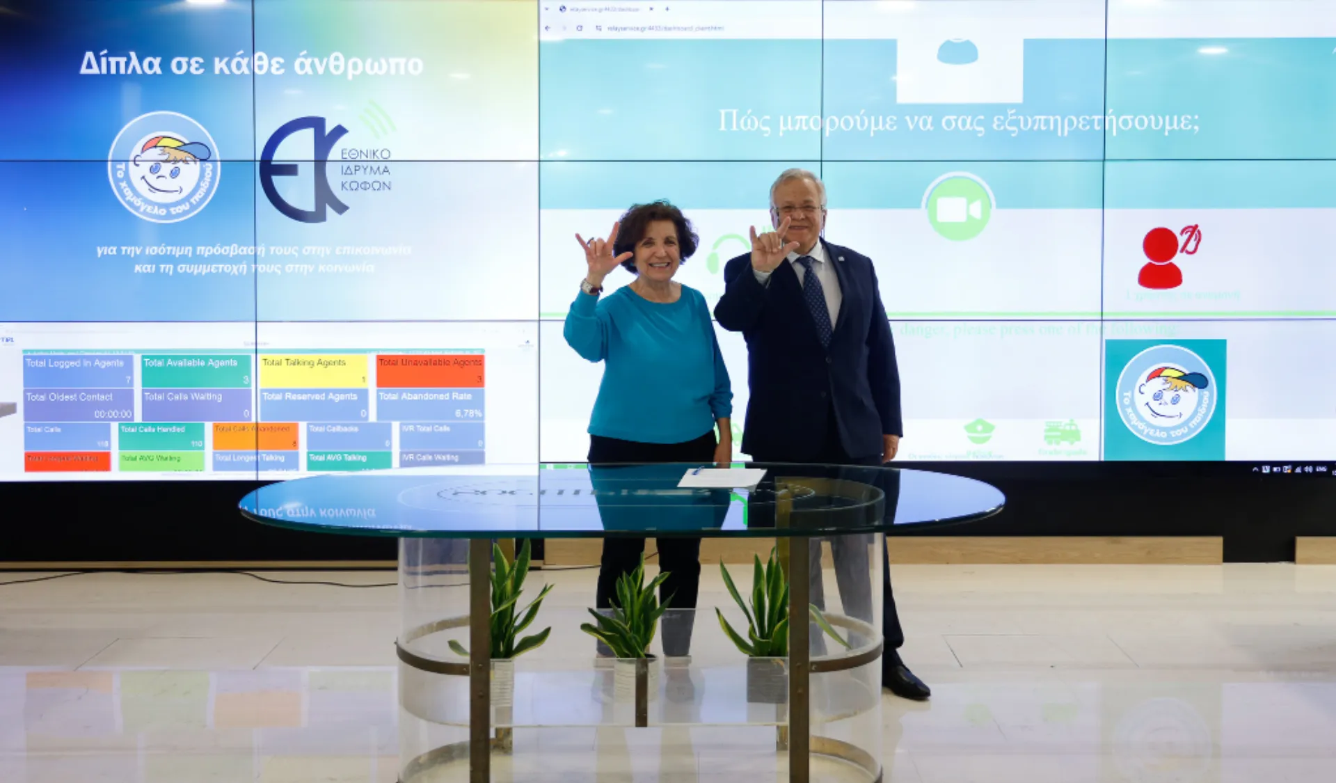 Ινομυώματα: Συμπτώματα, διάγνωση και αντιμετώπιση με εμβολισμό