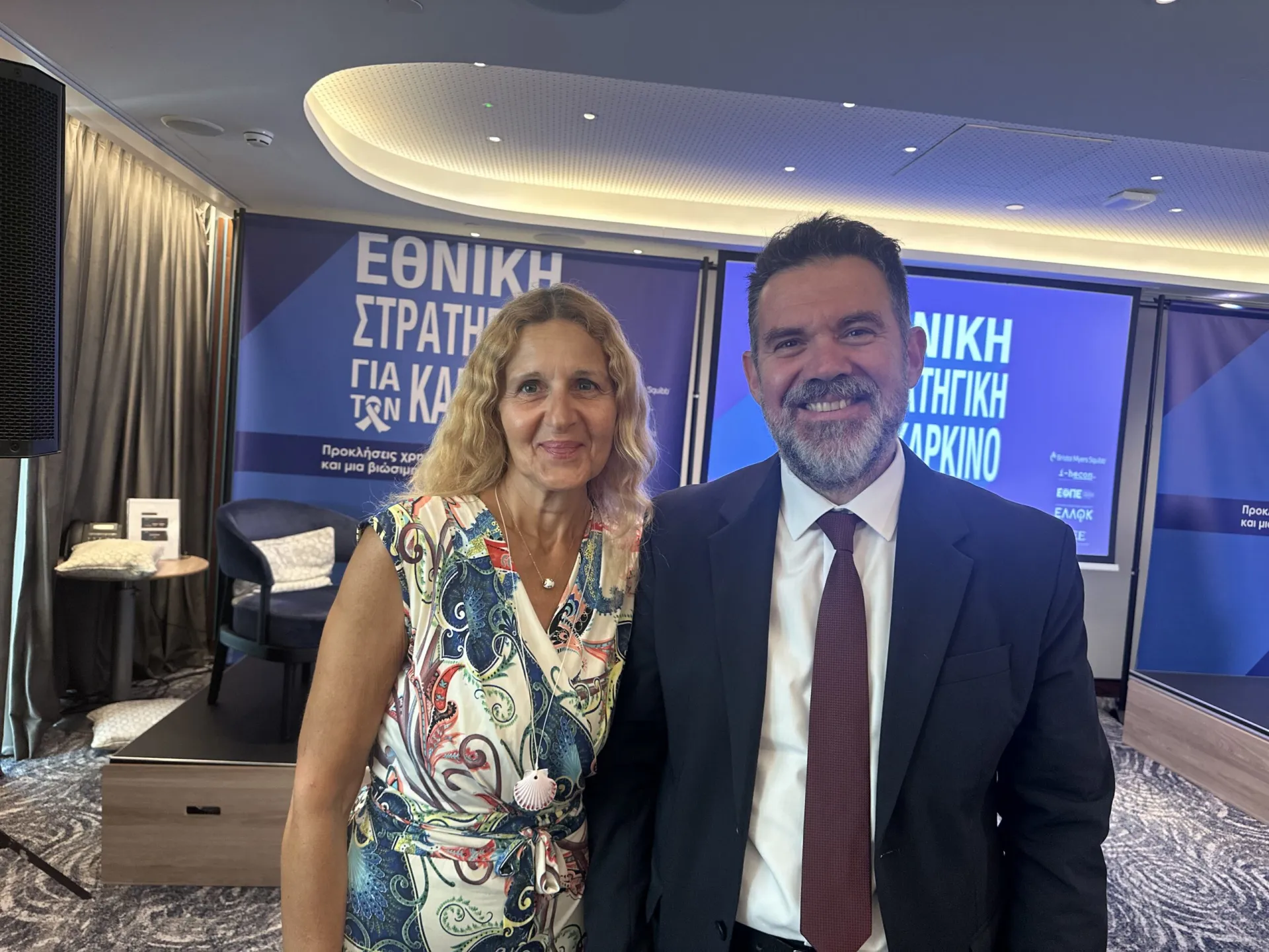 ΕΠΕ: Κρούσματα λεπτοσπείρωσης στη Θεσσαλία και χιλιάδες θάνατοι από την ατμοσφαιρική ρύπανση