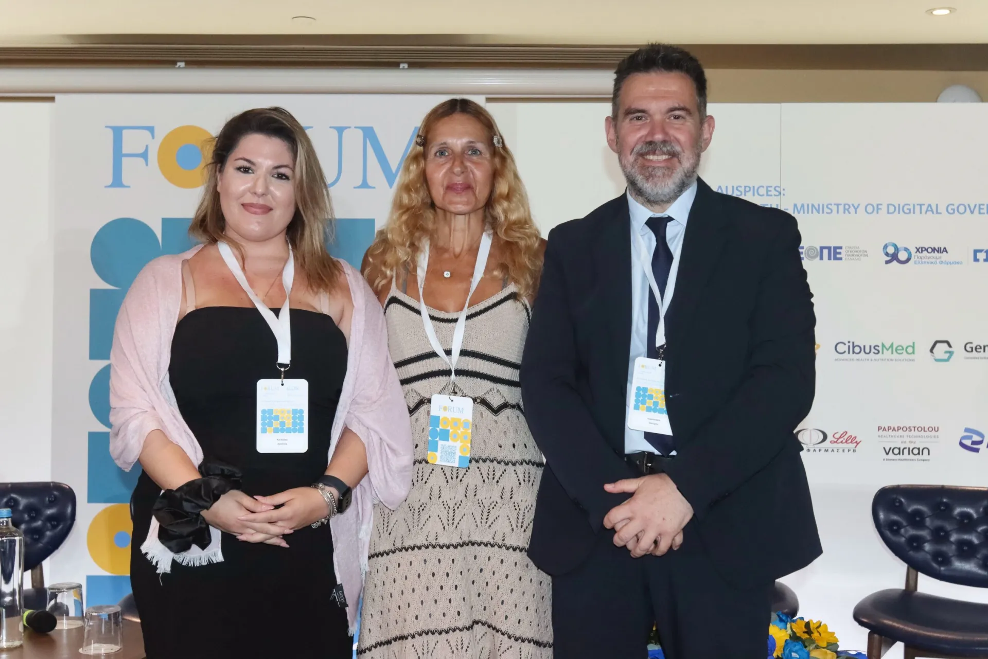 Η Ελλάδα πρώτη χώρα στην Ευρώπη που αποκτά το νέο app  ογκολογικής φροντίδας για τους ασθενείς με καρκίνο