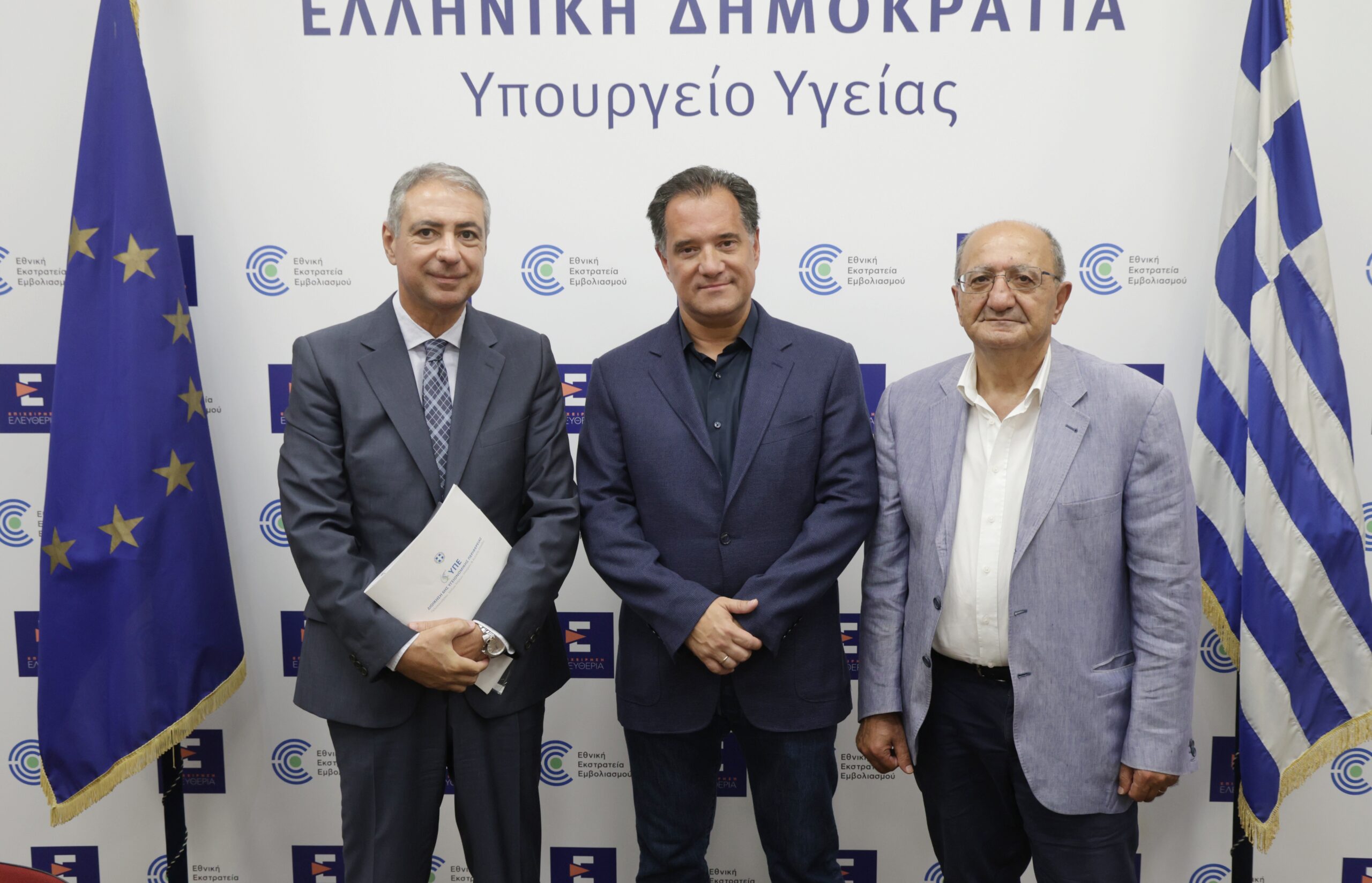 Υπογραφή σύμβασης για την ανέγερση νέου κτιρίου φαρμακείου και αποθήκης στο Γ.Ν.Π «Αγ. Ανδρέας»