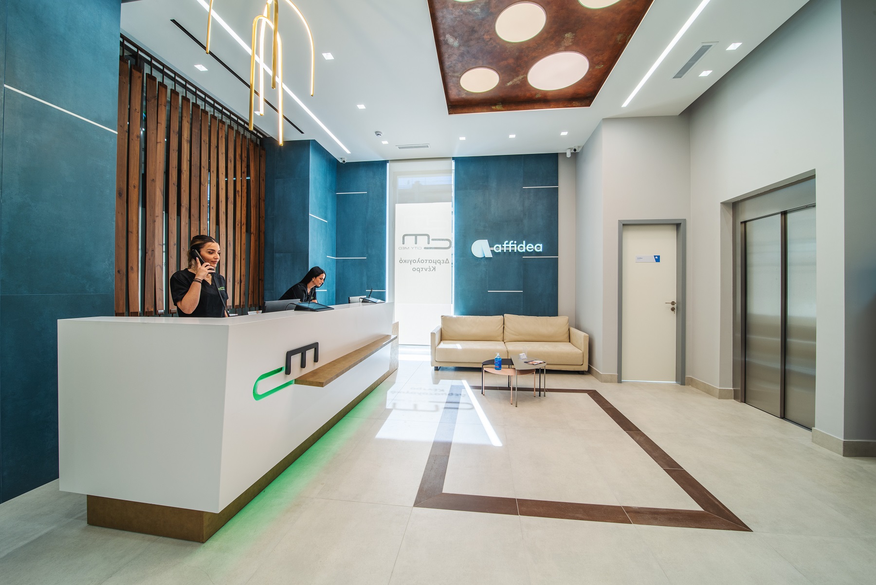 Νέο ιατρικό κέντρο Affidea Πατησίων – Δείκτης Υγείας