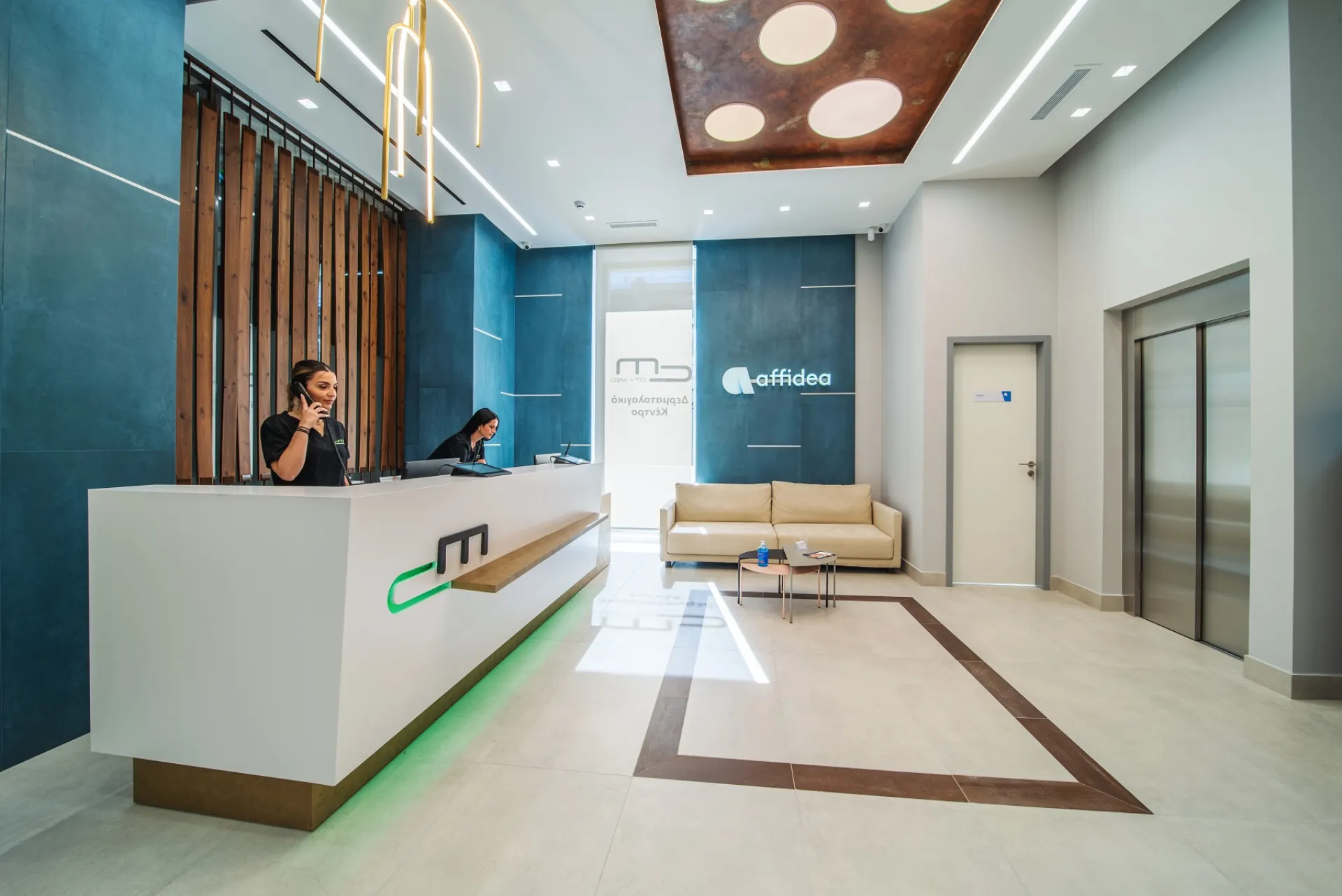 Νέο ιατρικό κέντρο Affidea Πατησίων – Δείκτης Υγείας