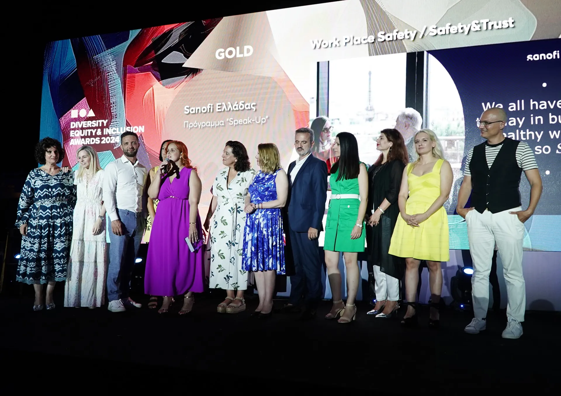 H Sanofi Ελλάδας στα Diversity, Equity & Inclusion Awards 2024