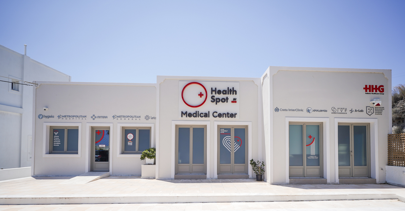 Υπερσύγχρονο HealthSpot του Ομίλου HHG στη Σαντορίνη