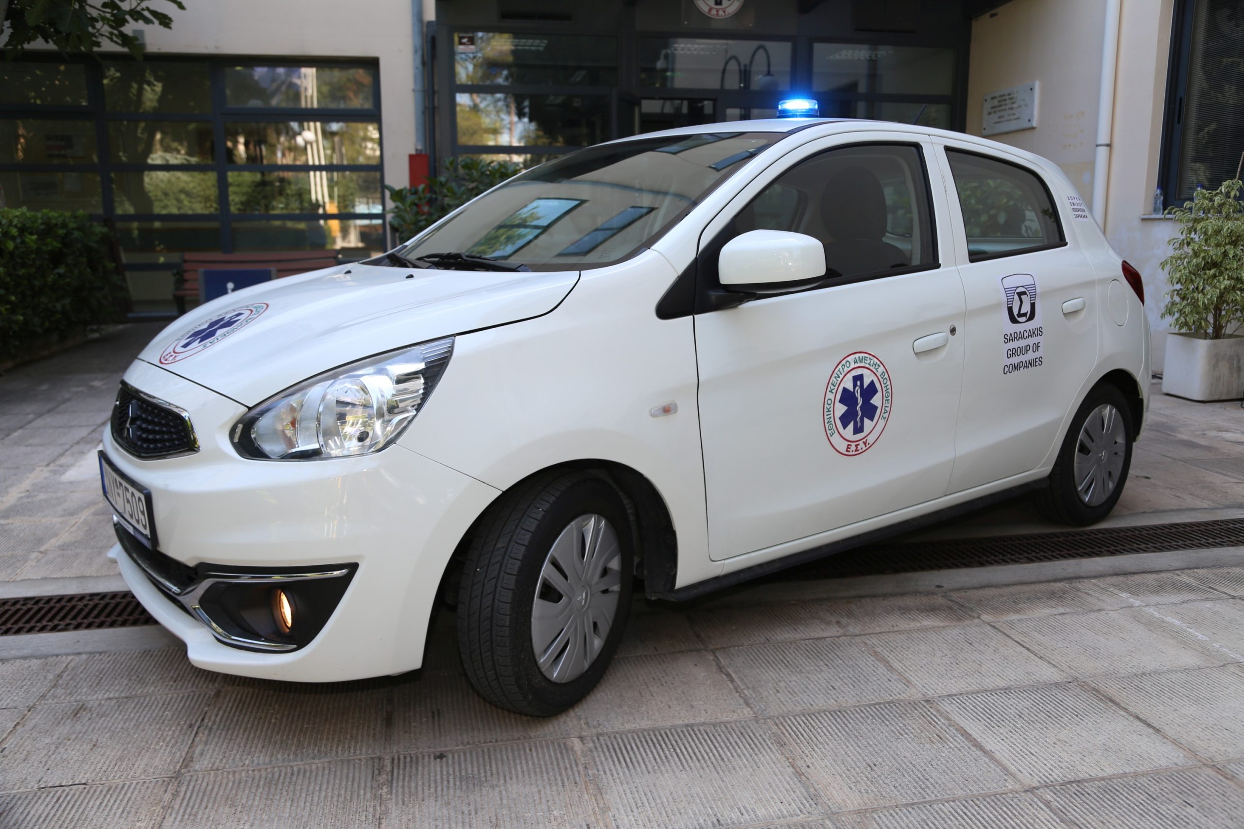 Το ΥΓΕΙΑ έλαβε διάκριση ως Most Sustainable Company in Greece και για το 2024