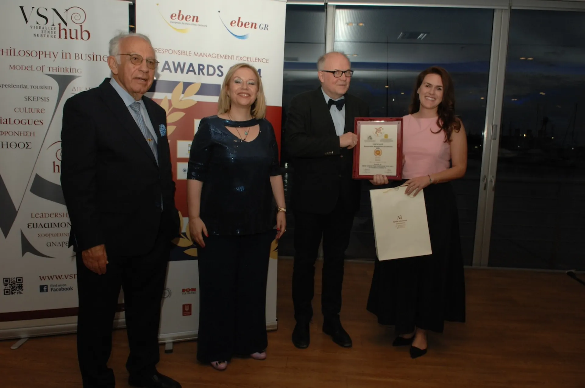 Συνάντηση της Ένωσης Ασθενών Ελλάδας με τη Διοικήτρια της 1ης ΥγειονομικήςΠεριφέρειας Αττικής