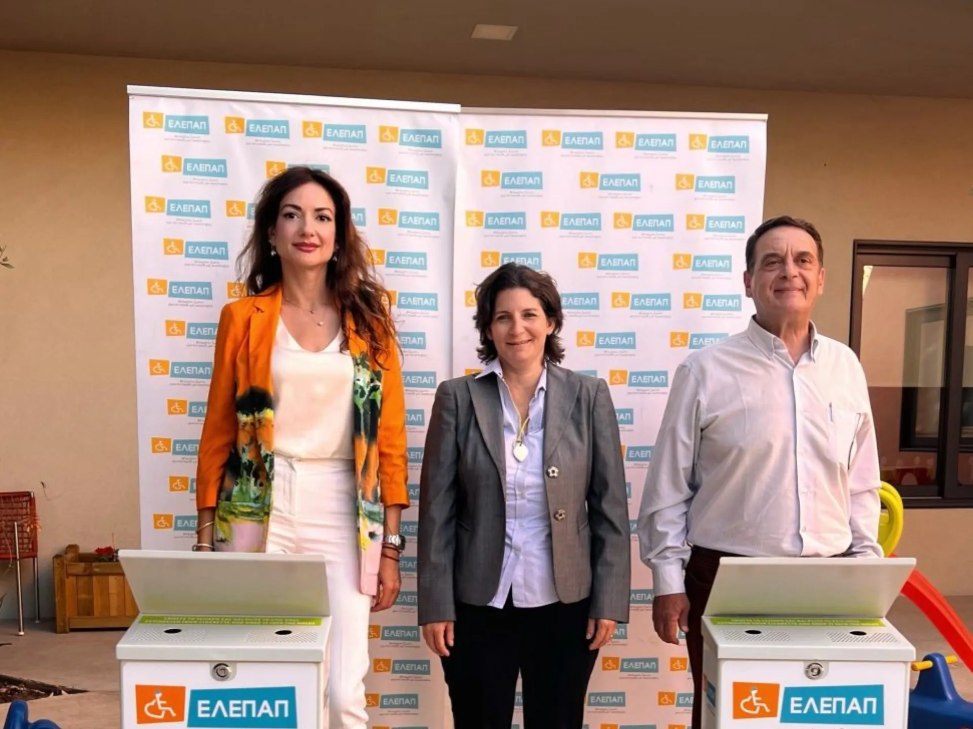 Όμιλος Επιχειρήσεων Σαρακάκη: Ανακύκλωση Αποτσίγαρων με την ΕΛΕΠΑΠ