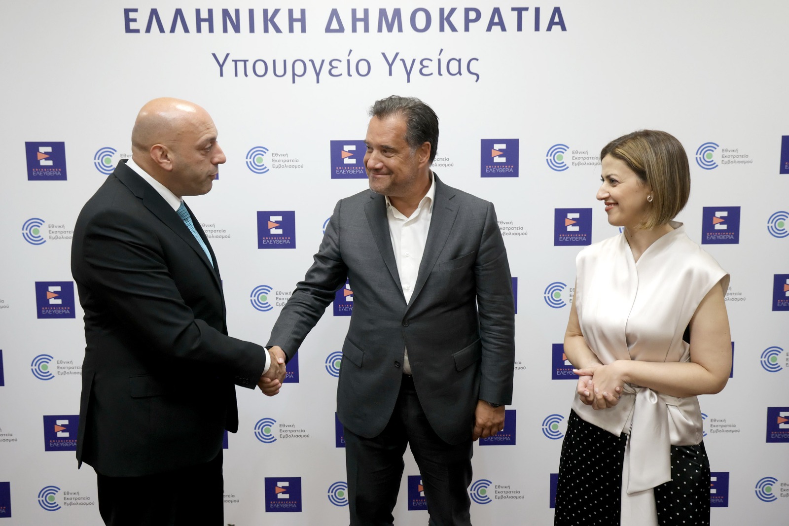 Έναρξη του προγράμματος «Προαγωγή Υγείας Οικογένειας και Παιδιού»