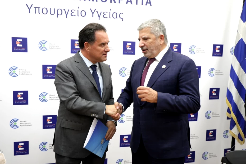 6 θέματα στην ατζέντα Α. Γεωργιάδη – Γ. Πατούλη