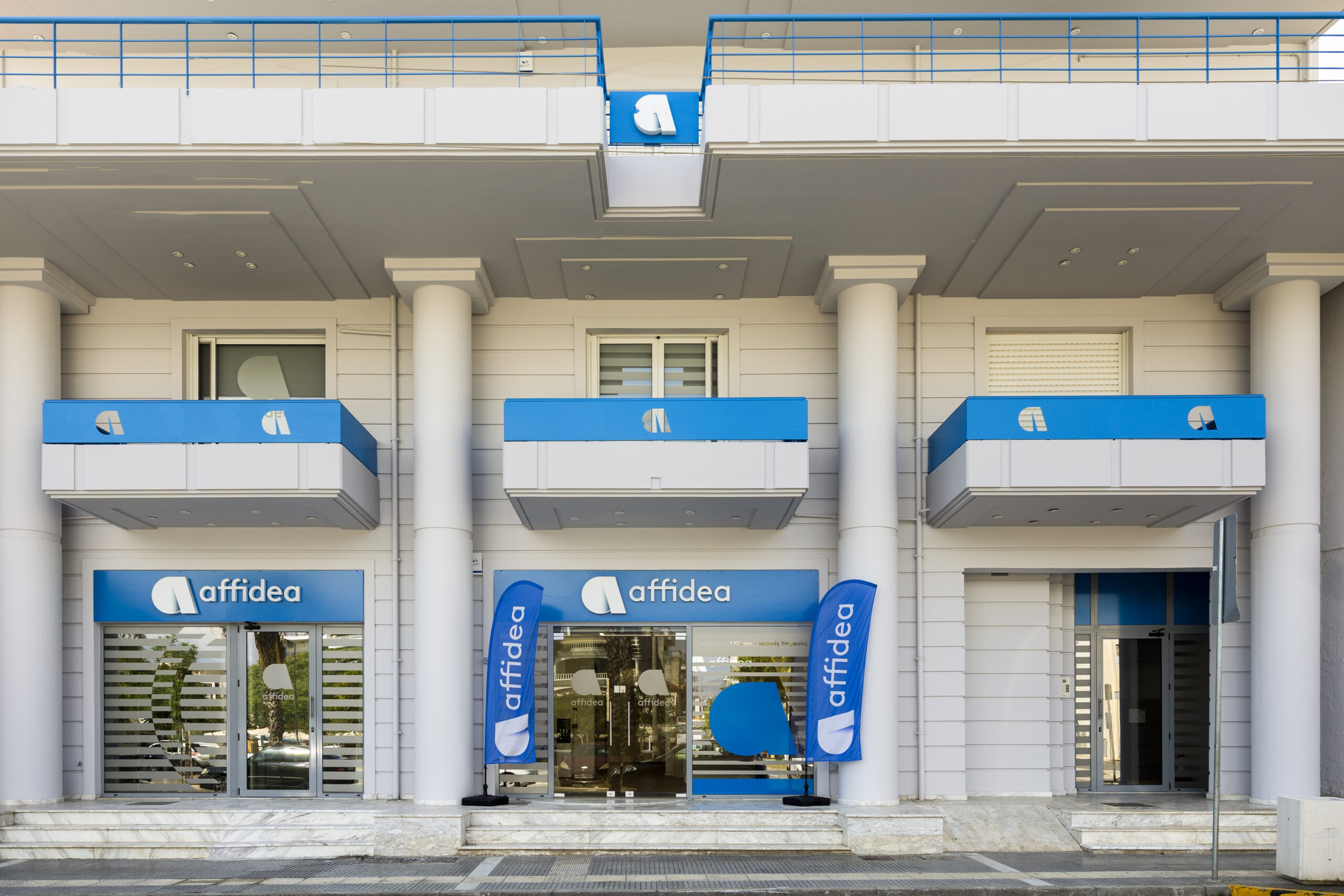 Η Affidea καθιστά τη Μεσσήνη κέντρο αναφοράς για την Υγεία με το Νέο Διαγνωστικό Κέντρο